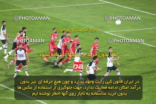 1942223, لیگ برتر فوتبال ایران، Persian Gulf Cup، Week 9، First Leg، 2021/12/09، Tehran، Azadi Stadium، Persepolis 2 - 2 Havadar S.C.