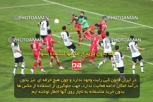 1942224, لیگ برتر فوتبال ایران، Persian Gulf Cup، Week 9، First Leg، 2021/12/09، Tehran، Azadi Stadium، Persepolis 2 - 2 Havadar S.C.