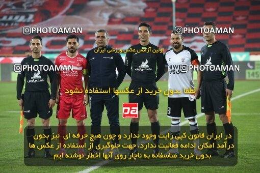 1997800, Tehran, Iran, لیگ برتر فوتبال ایران، Persian Gulf Cup، Week 9، First Leg، Persepolis 2 v 2 Havadar S.C. on 2021/12/09 at Azadi Stadium