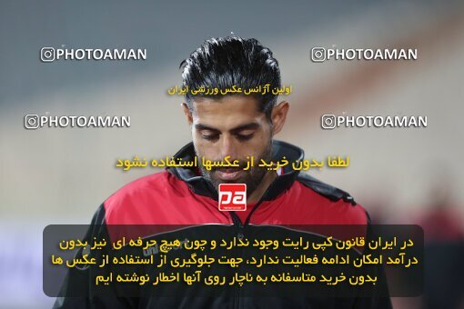 1997807, Tehran, Iran, لیگ برتر فوتبال ایران، Persian Gulf Cup، Week 9، First Leg، Persepolis 2 v 2 Havadar S.C. on 2021/12/09 at Azadi Stadium