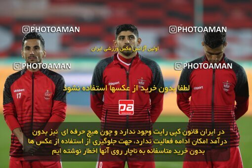 1997817, Tehran, Iran, لیگ برتر فوتبال ایران، Persian Gulf Cup، Week 9، First Leg، Persepolis 2 v 2 Havadar S.C. on 2021/12/09 at Azadi Stadium