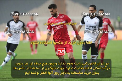 1997823, Tehran, Iran, لیگ برتر فوتبال ایران، Persian Gulf Cup، Week 9، First Leg، Persepolis 2 v 2 Havadar S.C. on 2021/12/09 at Azadi Stadium