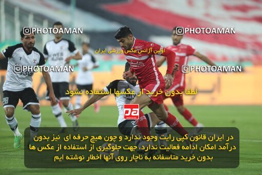 1997825, Tehran, Iran, لیگ برتر فوتبال ایران، Persian Gulf Cup، Week 9، First Leg، Persepolis 2 v 2 Havadar S.C. on 2021/12/09 at Azadi Stadium