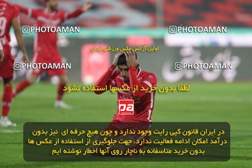 1997826, Tehran, Iran, لیگ برتر فوتبال ایران، Persian Gulf Cup، Week 9، First Leg، Persepolis 2 v 2 Havadar S.C. on 2021/12/09 at Azadi Stadium