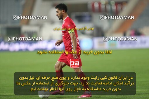 1997829, Tehran, Iran, لیگ برتر فوتبال ایران، Persian Gulf Cup، Week 9، First Leg، Persepolis 2 v 2 Havadar S.C. on 2021/12/09 at Azadi Stadium