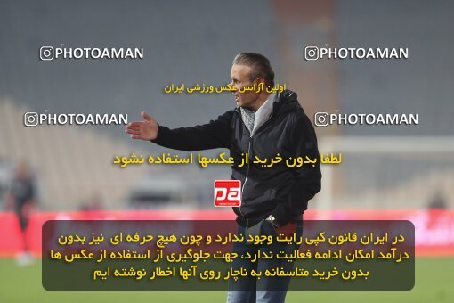 1997837, Tehran, Iran, لیگ برتر فوتبال ایران، Persian Gulf Cup، Week 9، First Leg، Persepolis 2 v 2 Havadar S.C. on 2021/12/09 at Azadi Stadium