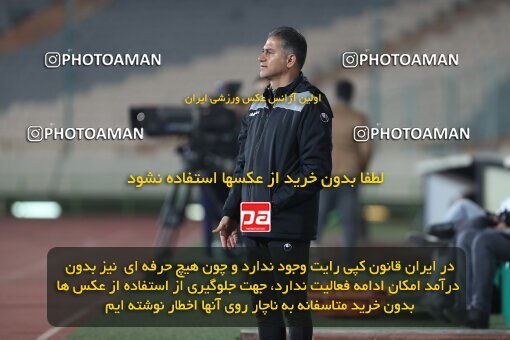 1997838, Tehran, Iran, لیگ برتر فوتبال ایران، Persian Gulf Cup، Week 9، First Leg، Persepolis 2 v 2 Havadar S.C. on 2021/12/09 at Azadi Stadium