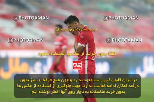1997842, Tehran, Iran, لیگ برتر فوتبال ایران، Persian Gulf Cup، Week 9، First Leg، Persepolis 2 v 2 Havadar S.C. on 2021/12/09 at Azadi Stadium