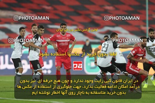 1997844, Tehran, Iran, لیگ برتر فوتبال ایران، Persian Gulf Cup، Week 9، First Leg، Persepolis 2 v 2 Havadar S.C. on 2021/12/09 at Azadi Stadium