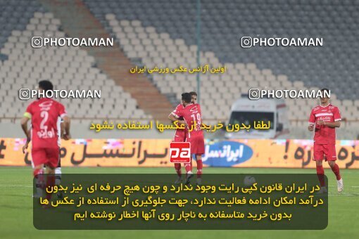 1997845, Tehran, Iran, لیگ برتر فوتبال ایران، Persian Gulf Cup، Week 9، First Leg، Persepolis 2 v 2 Havadar S.C. on 2021/12/09 at Azadi Stadium
