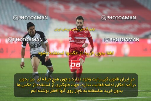 1997846, Tehran, Iran, لیگ برتر فوتبال ایران، Persian Gulf Cup، Week 9، First Leg، Persepolis 2 v 2 Havadar S.C. on 2021/12/09 at Azadi Stadium