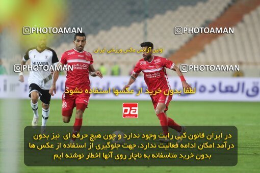 1997847, Tehran, Iran, لیگ برتر فوتبال ایران، Persian Gulf Cup، Week 9، First Leg، Persepolis 2 v 2 Havadar S.C. on 2021/12/09 at Azadi Stadium