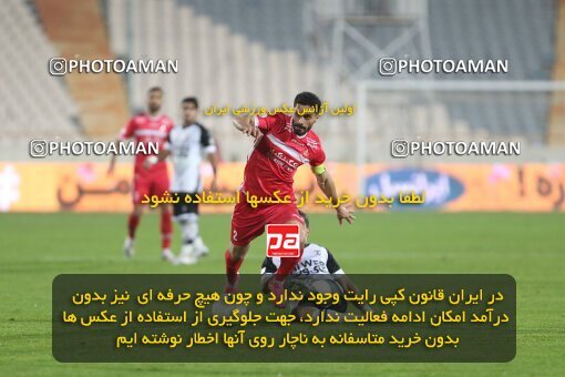 1997848, Tehran, Iran, لیگ برتر فوتبال ایران، Persian Gulf Cup، Week 9، First Leg، Persepolis 2 v 2 Havadar S.C. on 2021/12/09 at Azadi Stadium