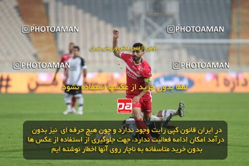 1997849, Tehran, Iran, لیگ برتر فوتبال ایران، Persian Gulf Cup، Week 9، First Leg، Persepolis 2 v 2 Havadar S.C. on 2021/12/09 at Azadi Stadium