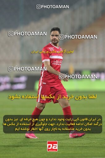 1997850, Tehran, Iran, لیگ برتر فوتبال ایران، Persian Gulf Cup، Week 9، First Leg، Persepolis 2 v 2 Havadar S.C. on 2021/12/09 at Azadi Stadium