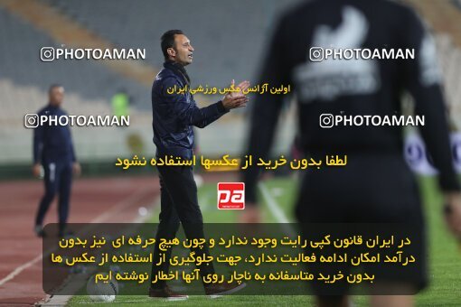 1997854, Tehran, Iran, لیگ برتر فوتبال ایران، Persian Gulf Cup، Week 9، First Leg، Persepolis 2 v 2 Havadar S.C. on 2021/12/09 at Azadi Stadium
