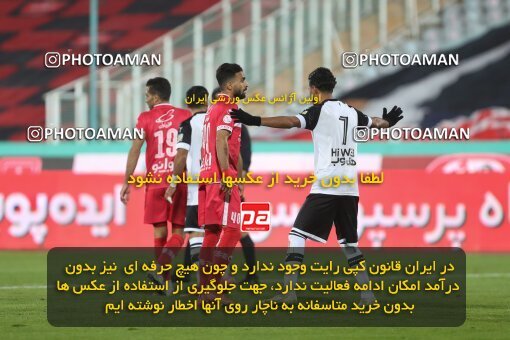 1997856, Tehran, Iran, لیگ برتر فوتبال ایران، Persian Gulf Cup، Week 9، First Leg، Persepolis 2 v 2 Havadar S.C. on 2021/12/09 at Azadi Stadium