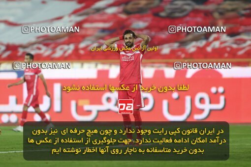 1997857, لیگ برتر فوتبال ایران، Persian Gulf Cup، Week 9، First Leg، 2021/12/09، Tehran، Azadi Stadium، Persepolis 2 - 2 Havadar S.C.