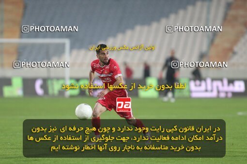 1997858, Tehran, Iran, لیگ برتر فوتبال ایران، Persian Gulf Cup، Week 9، First Leg، Persepolis 2 v 2 Havadar S.C. on 2021/12/09 at Azadi Stadium
