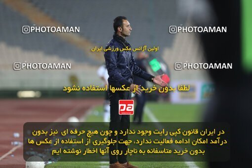 1997860, Tehran, Iran, لیگ برتر فوتبال ایران، Persian Gulf Cup، Week 9، First Leg، Persepolis 2 v 2 Havadar S.C. on 2021/12/09 at Azadi Stadium