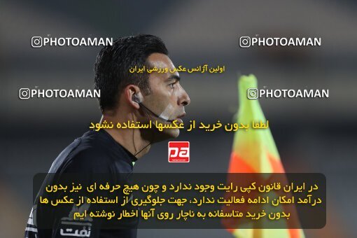 1997861, Tehran, Iran, لیگ برتر فوتبال ایران، Persian Gulf Cup، Week 9، First Leg، Persepolis 2 v 2 Havadar S.C. on 2021/12/09 at Azadi Stadium