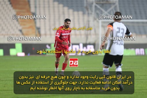 1997862, لیگ برتر فوتبال ایران، Persian Gulf Cup، Week 9، First Leg، 2021/12/09، Tehran، Azadi Stadium، Persepolis 2 - 2 Havadar S.C.