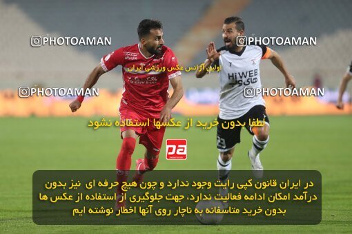 1997863, Tehran, Iran, لیگ برتر فوتبال ایران، Persian Gulf Cup، Week 9، First Leg، Persepolis 2 v 2 Havadar S.C. on 2021/12/09 at Azadi Stadium