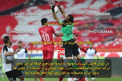 1997865, Tehran, Iran, لیگ برتر فوتبال ایران، Persian Gulf Cup، Week 9، First Leg، Persepolis 2 v 2 Havadar S.C. on 2021/12/09 at Azadi Stadium