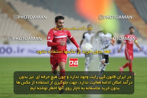 1997866, لیگ برتر فوتبال ایران، Persian Gulf Cup، Week 9، First Leg، 2021/12/09، Tehran، Azadi Stadium، Persepolis 2 - 2 Havadar S.C.