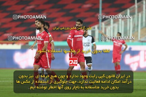 1997867, Tehran, Iran, لیگ برتر فوتبال ایران، Persian Gulf Cup، Week 9، First Leg، Persepolis 2 v 2 Havadar S.C. on 2021/12/09 at Azadi Stadium