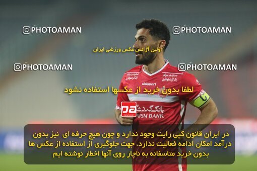 1997869, Tehran, Iran, لیگ برتر فوتبال ایران، Persian Gulf Cup، Week 9، First Leg، Persepolis 2 v 2 Havadar S.C. on 2021/12/09 at Azadi Stadium