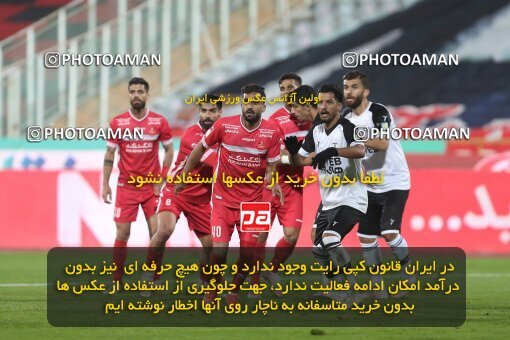 1997870, لیگ برتر فوتبال ایران، Persian Gulf Cup، Week 9، First Leg، 2021/12/09، Tehran، Azadi Stadium، Persepolis 2 - 2 Havadar S.C.