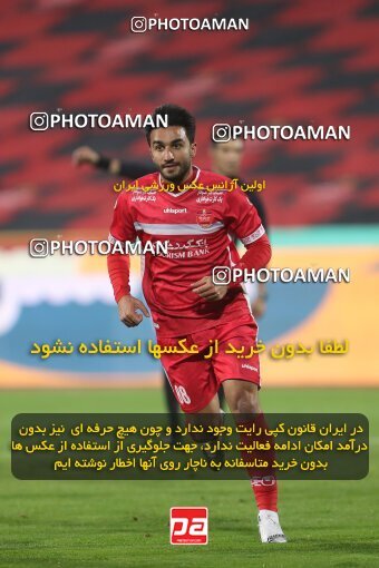 1997871, لیگ برتر فوتبال ایران، Persian Gulf Cup، Week 9، First Leg، 2021/12/09، Tehran، Azadi Stadium، Persepolis 2 - 2 Havadar S.C.
