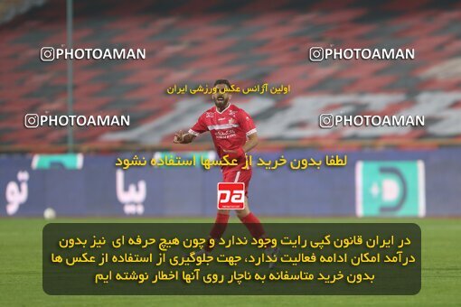 1997872, لیگ برتر فوتبال ایران، Persian Gulf Cup، Week 9، First Leg، 2021/12/09، Tehran، Azadi Stadium، Persepolis 2 - 2 Havadar S.C.