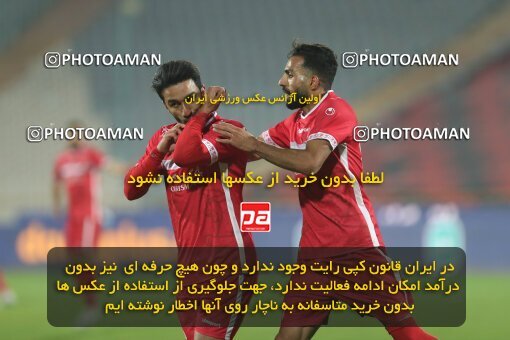 1997873, Tehran, Iran, لیگ برتر فوتبال ایران، Persian Gulf Cup، Week 9، First Leg، Persepolis 2 v 2 Havadar S.C. on 2021/12/09 at Azadi Stadium