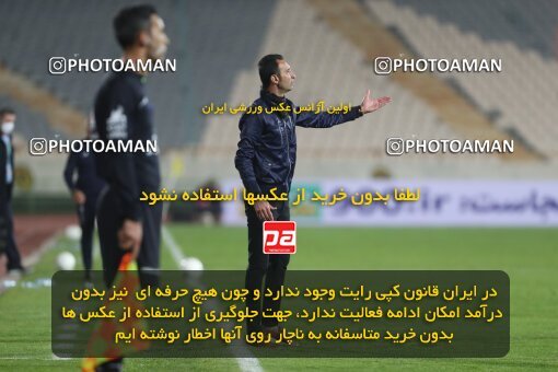 1997874, Tehran, Iran, لیگ برتر فوتبال ایران، Persian Gulf Cup، Week 9، First Leg، Persepolis 2 v 2 Havadar S.C. on 2021/12/09 at Azadi Stadium