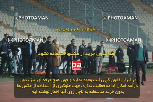 1997877, Tehran, Iran, لیگ برتر فوتبال ایران، Persian Gulf Cup، Week 9، First Leg، Persepolis 2 v 2 Havadar S.C. on 2021/12/09 at Azadi Stadium