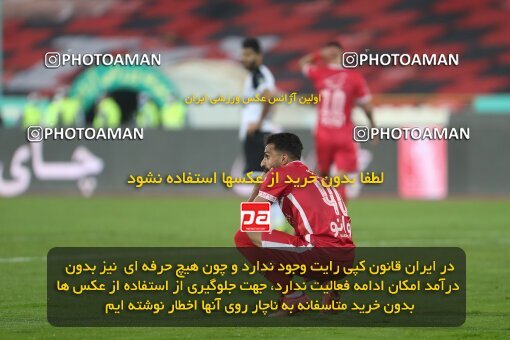 1997880, Tehran, Iran, لیگ برتر فوتبال ایران، Persian Gulf Cup، Week 9، First Leg، Persepolis 2 v 2 Havadar S.C. on 2021/12/09 at Azadi Stadium