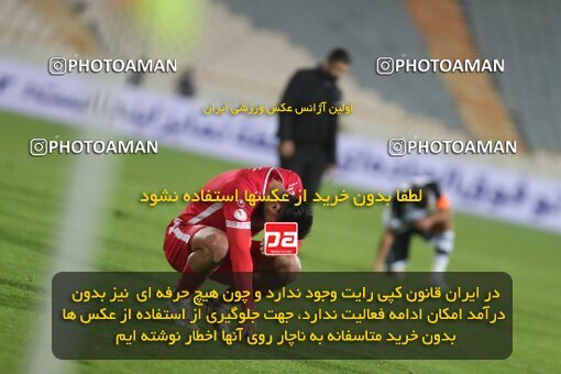 1997881, Tehran, Iran, لیگ برتر فوتبال ایران، Persian Gulf Cup، Week 9، First Leg، Persepolis 2 v 2 Havadar S.C. on 2021/12/09 at Azadi Stadium