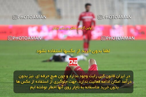1997882, Tehran, Iran, لیگ برتر فوتبال ایران، Persian Gulf Cup، Week 9، First Leg، Persepolis 2 v 2 Havadar S.C. on 2021/12/09 at Azadi Stadium