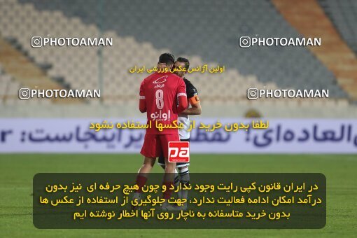 1997883, لیگ برتر فوتبال ایران، Persian Gulf Cup، Week 9، First Leg، 2021/12/09، Tehran، Azadi Stadium، Persepolis 2 - 2 Havadar S.C.
