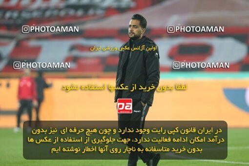 1997887, Tehran, Iran, لیگ برتر فوتبال ایران، Persian Gulf Cup، Week 9، First Leg، Persepolis 2 v 2 Havadar S.C. on 2021/12/09 at Azadi Stadium