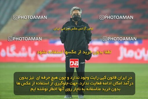 1997889, Tehran, Iran, لیگ برتر فوتبال ایران، Persian Gulf Cup، Week 9، First Leg، Persepolis 2 v 2 Havadar S.C. on 2021/12/09 at Azadi Stadium