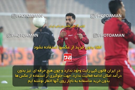 1997891, لیگ برتر فوتبال ایران، Persian Gulf Cup، Week 9، First Leg، 2021/12/09، Tehran، Azadi Stadium، Persepolis 2 - 2 Havadar S.C.