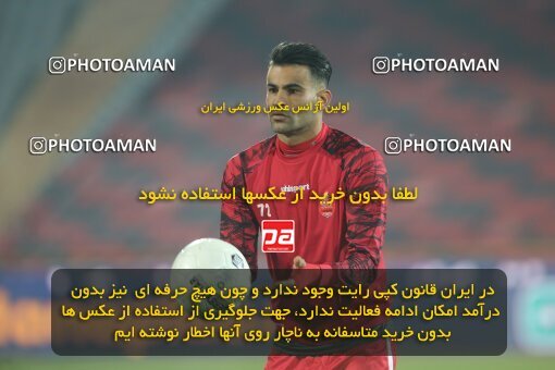 1997892, لیگ برتر فوتبال ایران، Persian Gulf Cup، Week 9، First Leg، 2021/12/09، Tehran، Azadi Stadium، Persepolis 2 - 2 Havadar S.C.