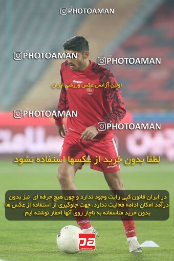 1997893, Tehran, Iran, لیگ برتر فوتبال ایران، Persian Gulf Cup، Week 9، First Leg، Persepolis 2 v 2 Havadar S.C. on 2021/12/09 at Azadi Stadium