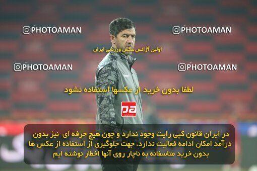 1997894, Tehran, Iran, لیگ برتر فوتبال ایران، Persian Gulf Cup، Week 9، First Leg، Persepolis 2 v 2 Havadar S.C. on 2021/12/09 at Azadi Stadium