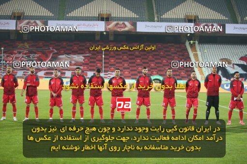 1997895, Tehran, Iran, لیگ برتر فوتبال ایران، Persian Gulf Cup، Week 9، First Leg، Persepolis 2 v 2 Havadar S.C. on 2021/12/09 at Azadi Stadium