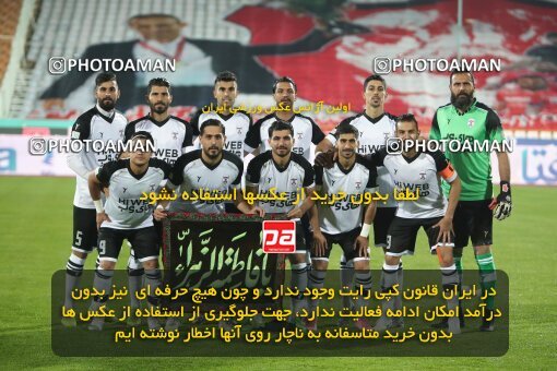 1949057, Tehran, Iran, لیگ برتر فوتبال ایران، Persian Gulf Cup، Week 9، First Leg، Persepolis 2 v 2 Havadar S.C. on 2021/12/09 at Azadi Stadium