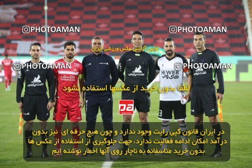 1949058, Tehran, Iran, لیگ برتر فوتبال ایران، Persian Gulf Cup، Week 9، First Leg، Persepolis 2 v 2 Havadar S.C. on 2021/12/09 at Azadi Stadium